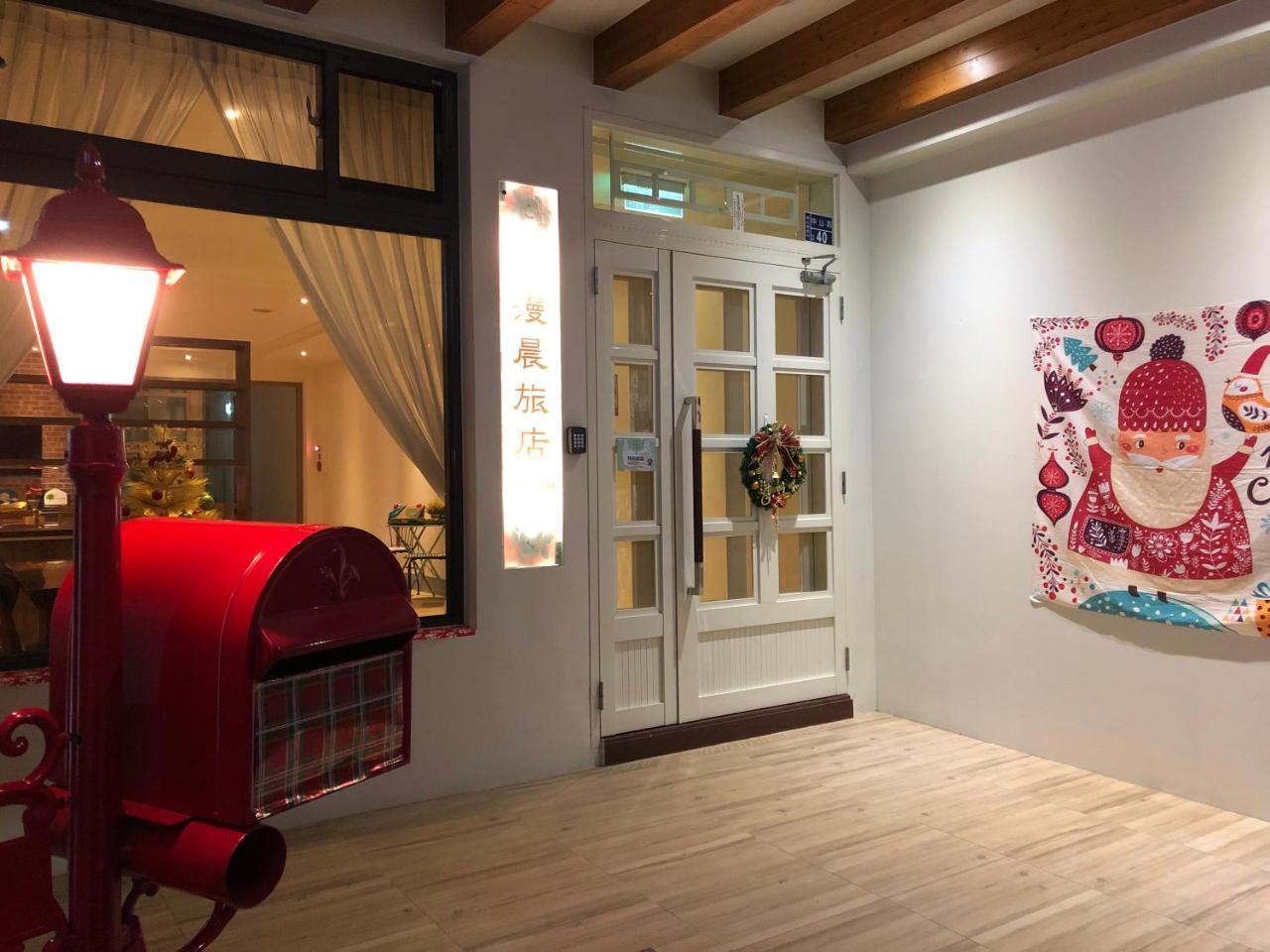 南庄漫晨旅店nanzhuang Manchen B&B エクステリア 写真