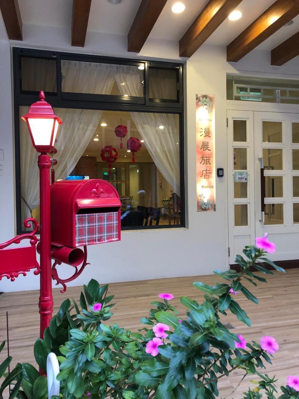 南庄漫晨旅店nanzhuang Manchen B&B エクステリア 写真