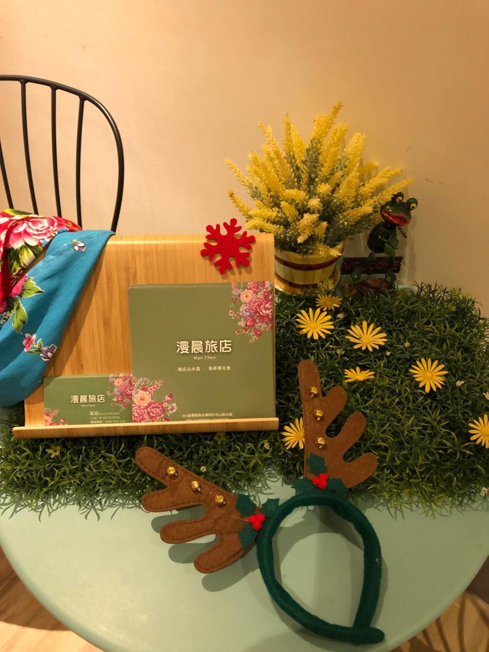 南庄漫晨旅店nanzhuang Manchen B&B エクステリア 写真